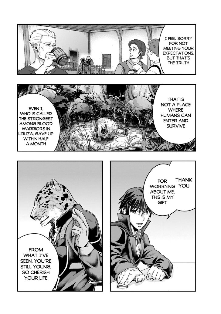 Failure Frame, Chapter 25 image 08